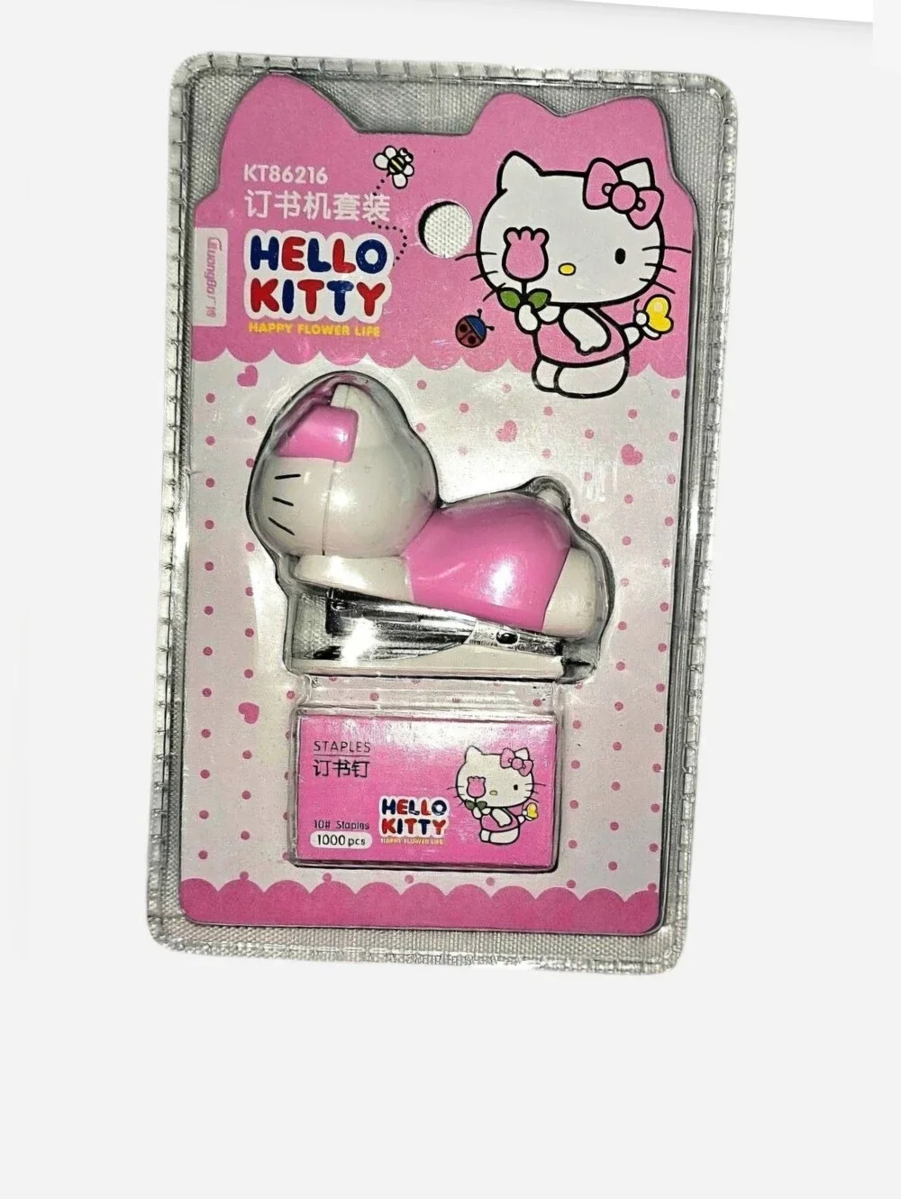 Hello Kitty Mini Stapler with 1000 staples included NWT/NIB
